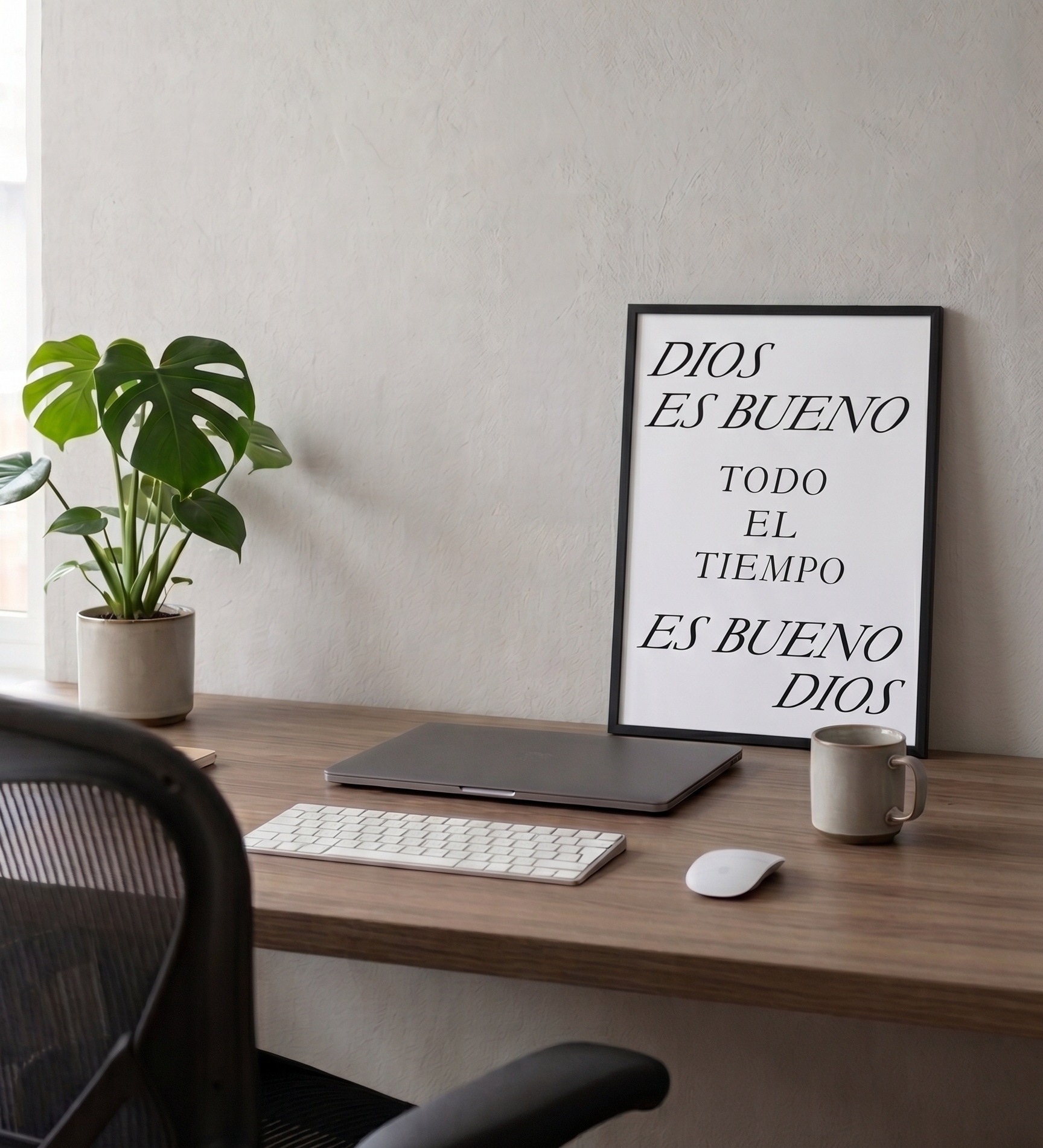 "Dios es Bueno" - Diseño Clásico